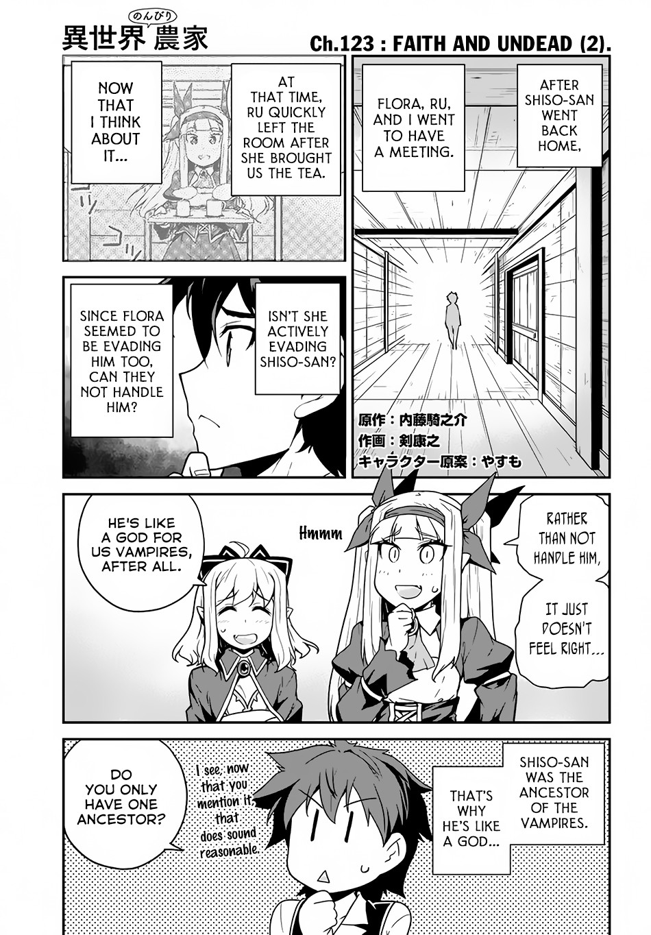 Isekai Nonbiri Nouka page 2