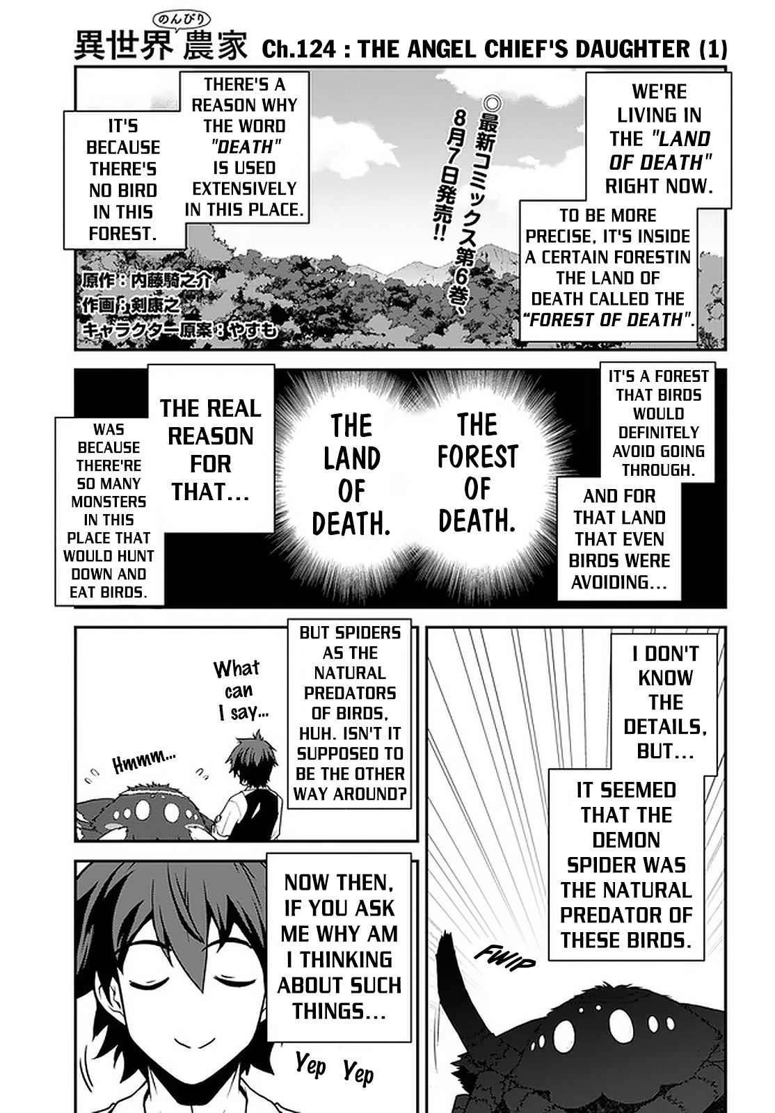 Isekai Nonbiri Nouka page 2
