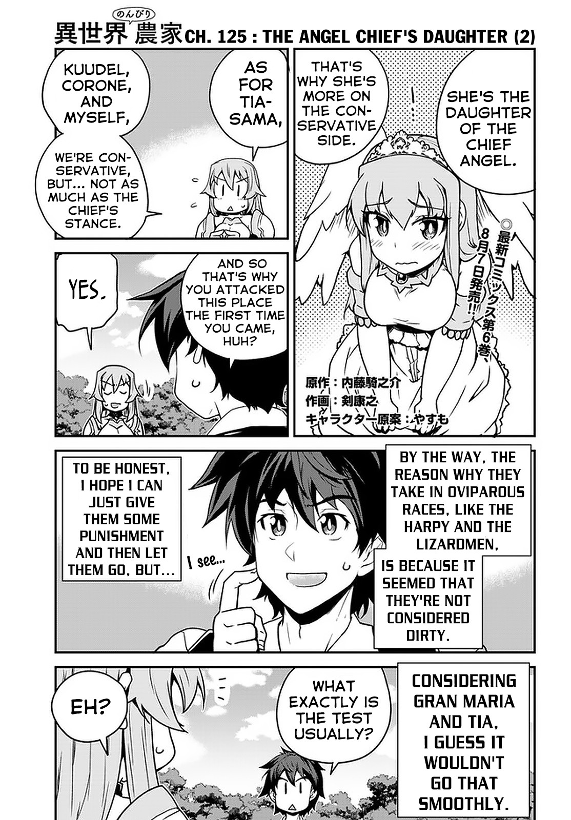 Isekai Nonbiri Nouka page 2