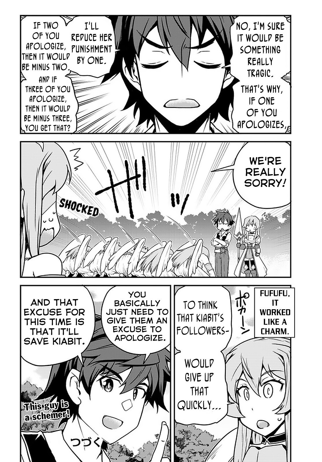 Isekai Nonbiri Nouka page 9