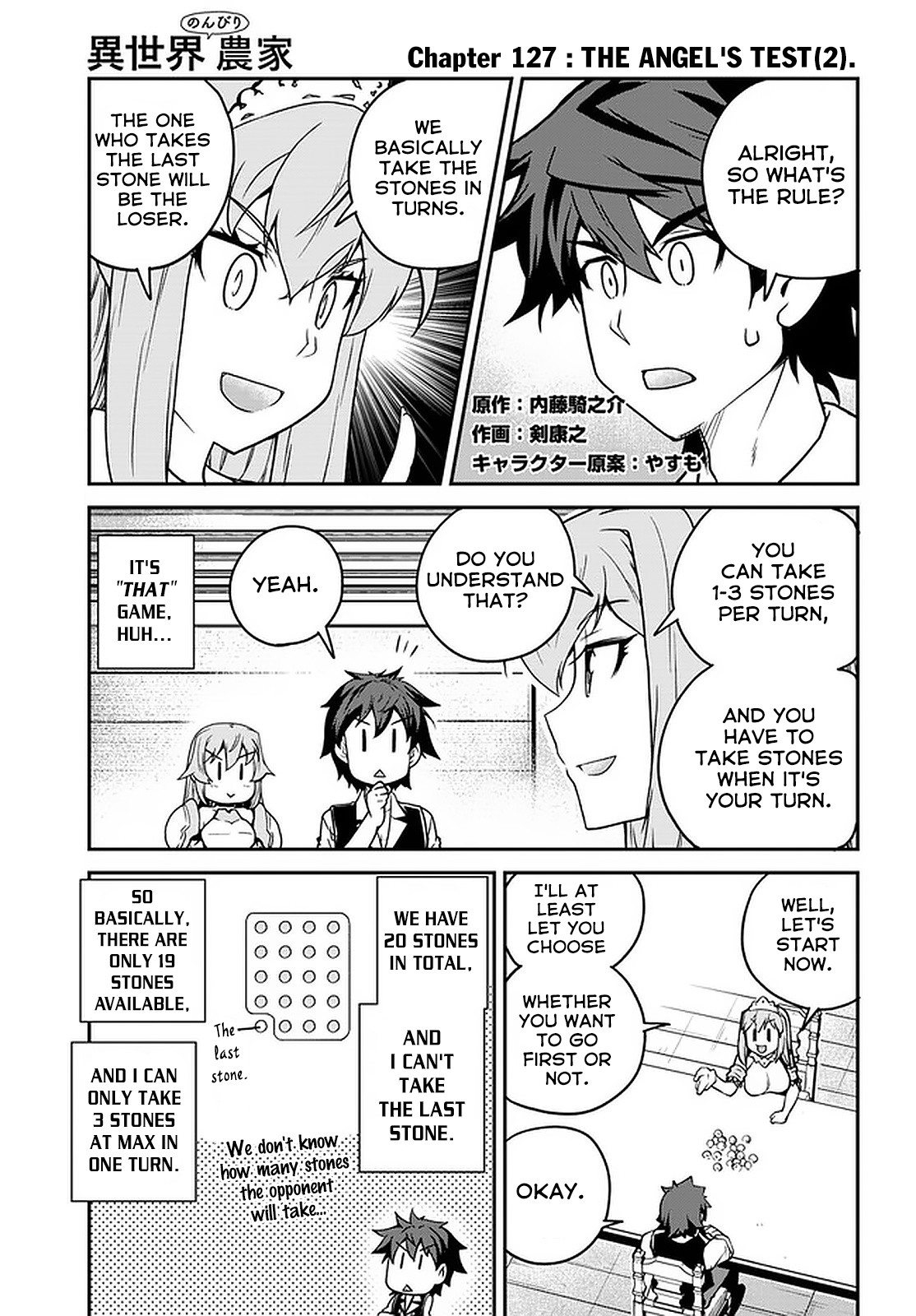 Isekai Nonbiri Nouka page 2