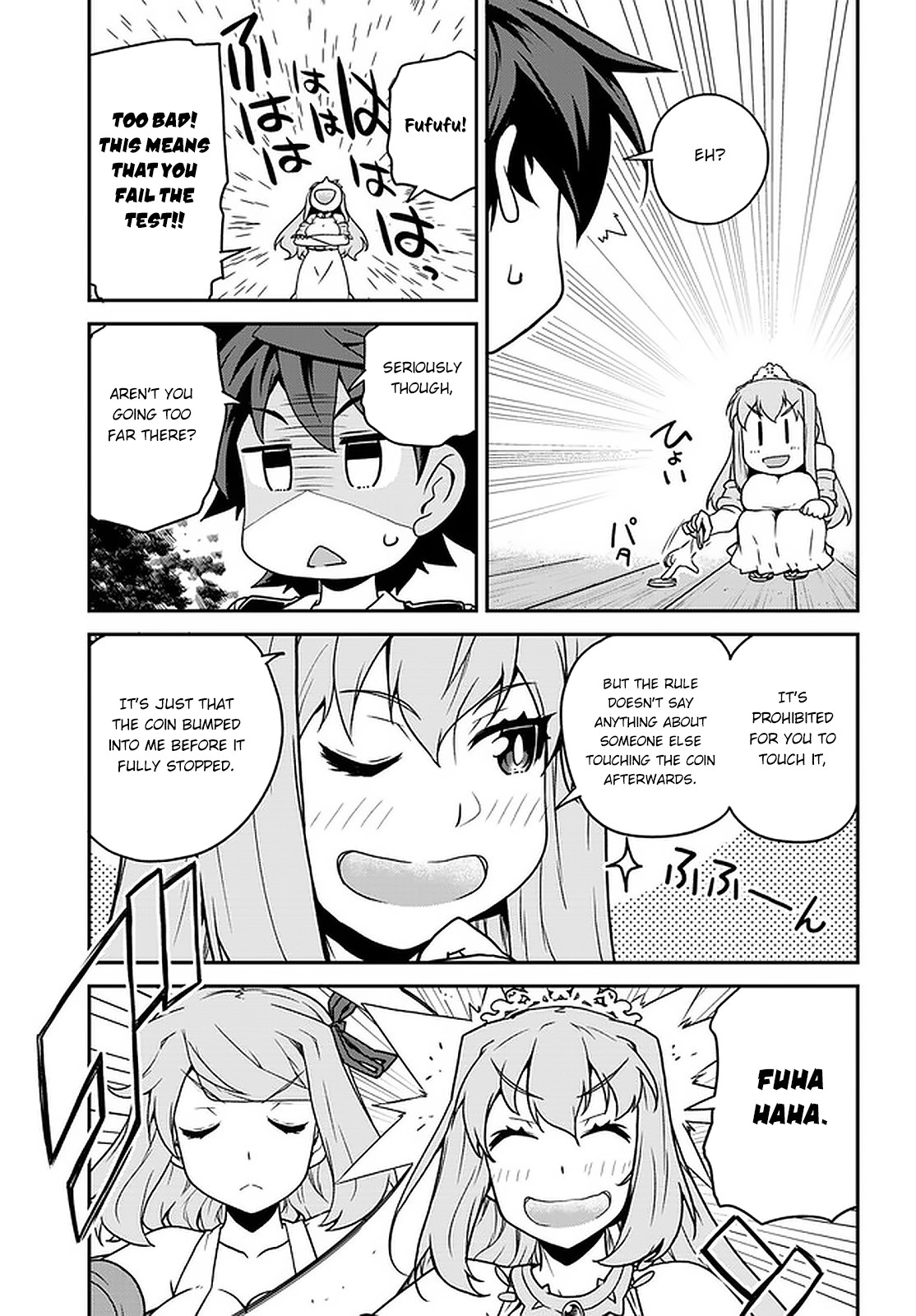 Isekai Nonbiri Nouka page 4