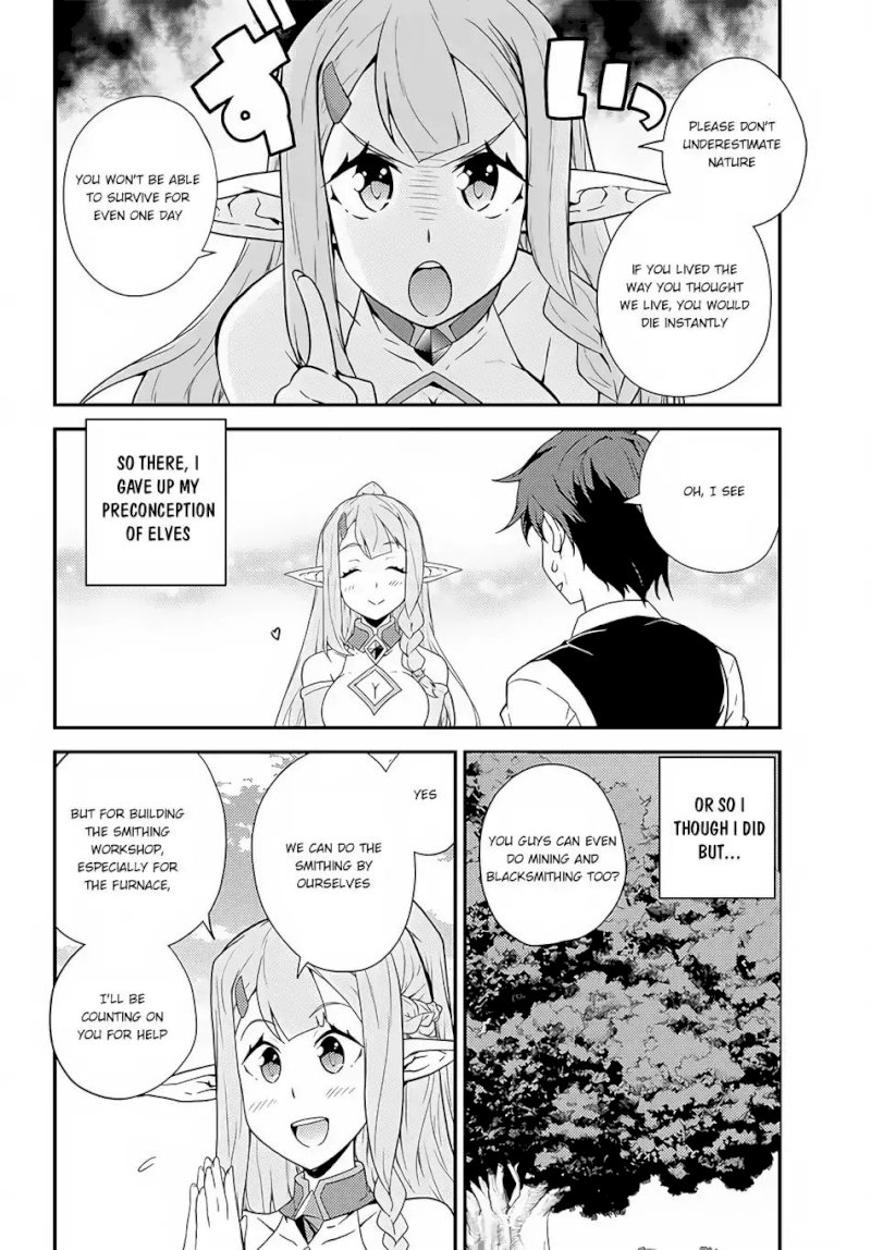 Isekai Nonbiri Nouka page 3