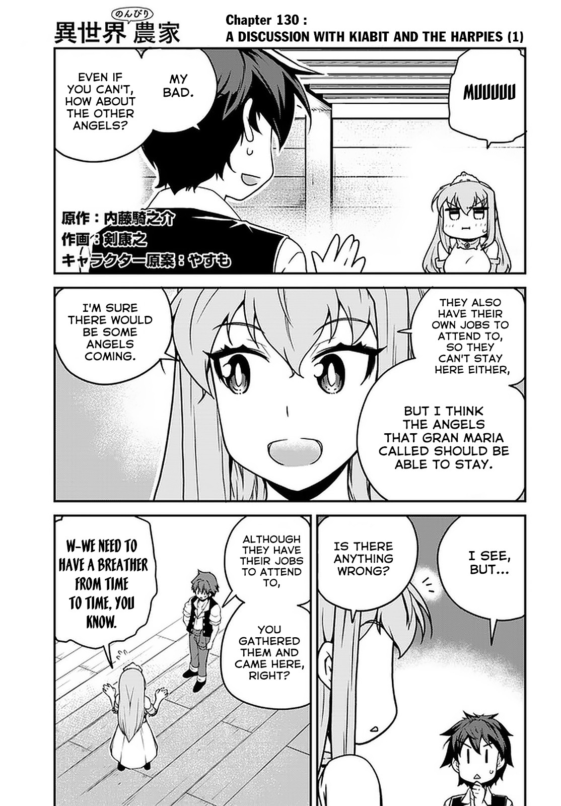 Isekai Nonbiri Nouka page 2