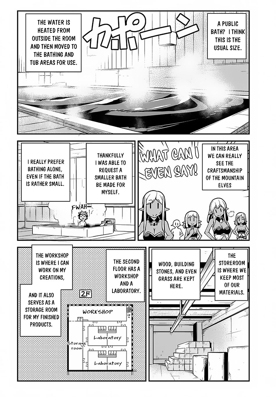 Isekai Nonbiri Nouka page 5