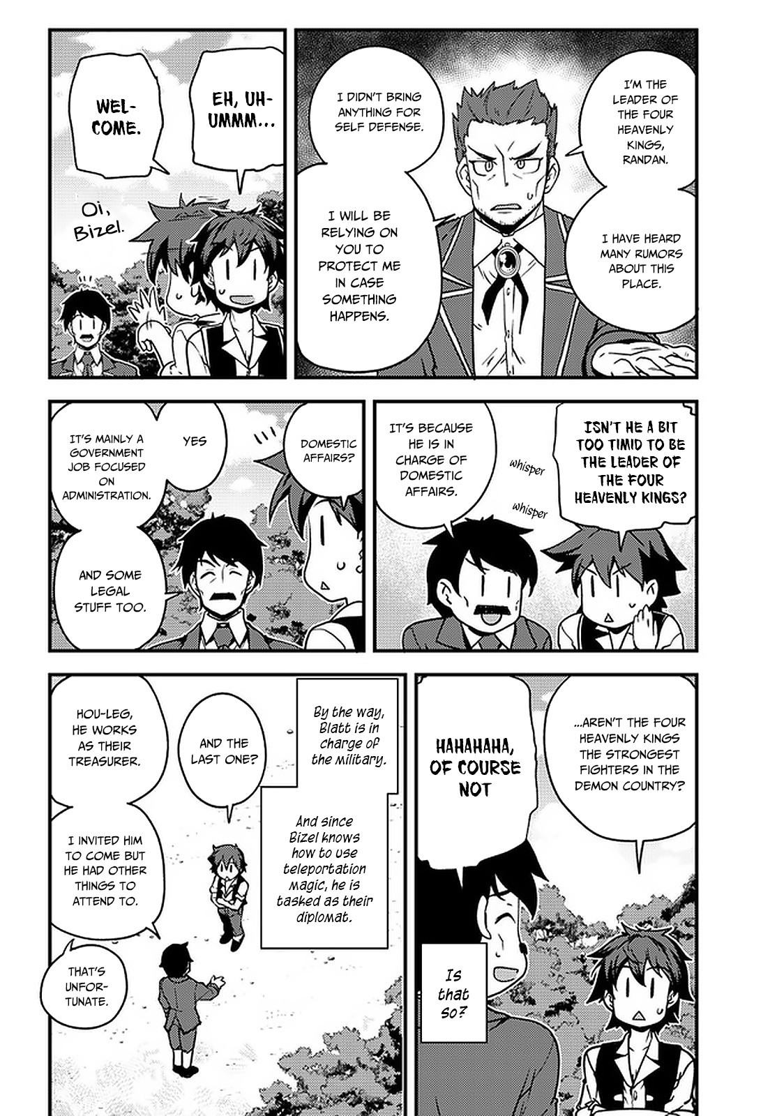 Isekai Nonbiri Nouka page 5