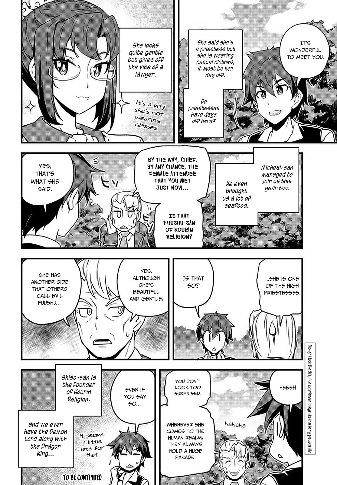Isekai Nonbiri Nouka page 7