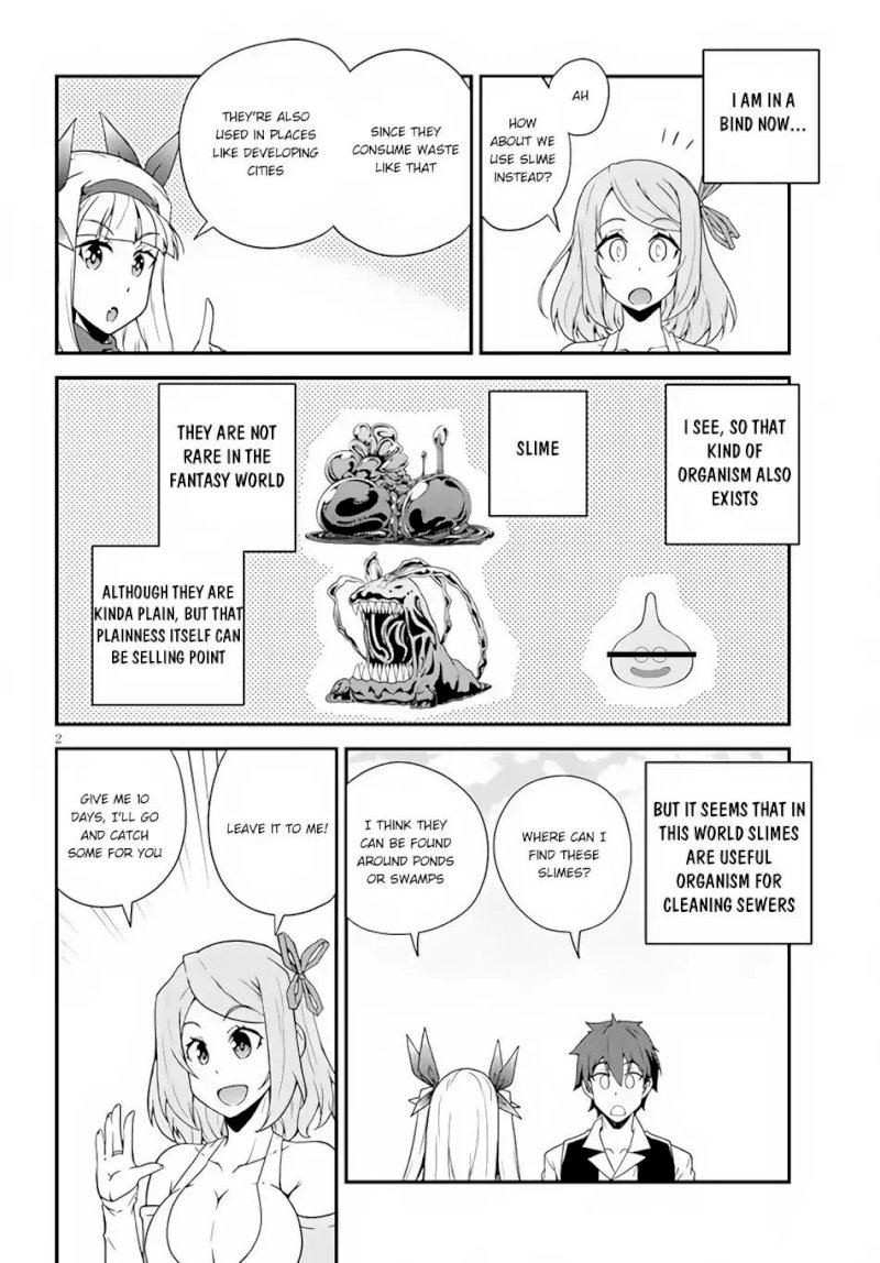 Isekai Nonbiri Nouka page 3