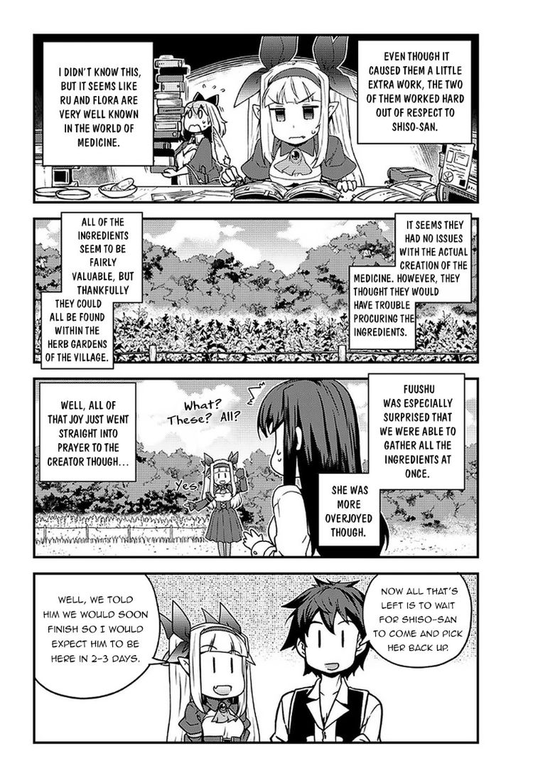 Isekai Nonbiri Nouka page 3