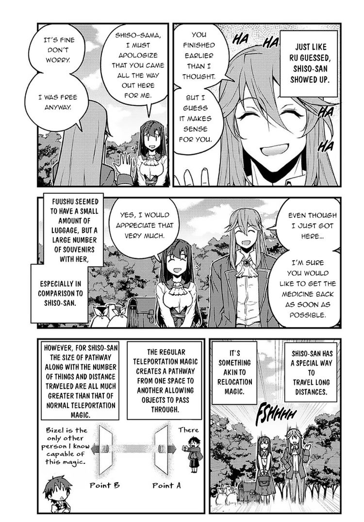 Isekai Nonbiri Nouka page 4