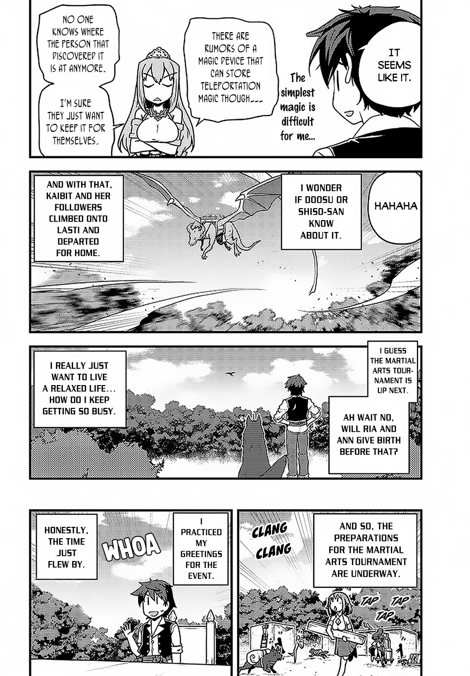 Isekai Nonbiri Nouka page 3