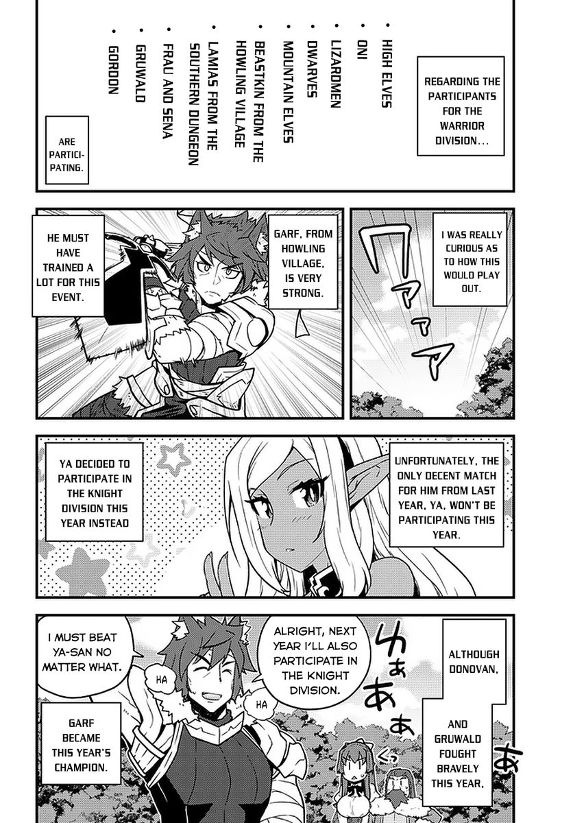 Isekai Nonbiri Nouka page 3