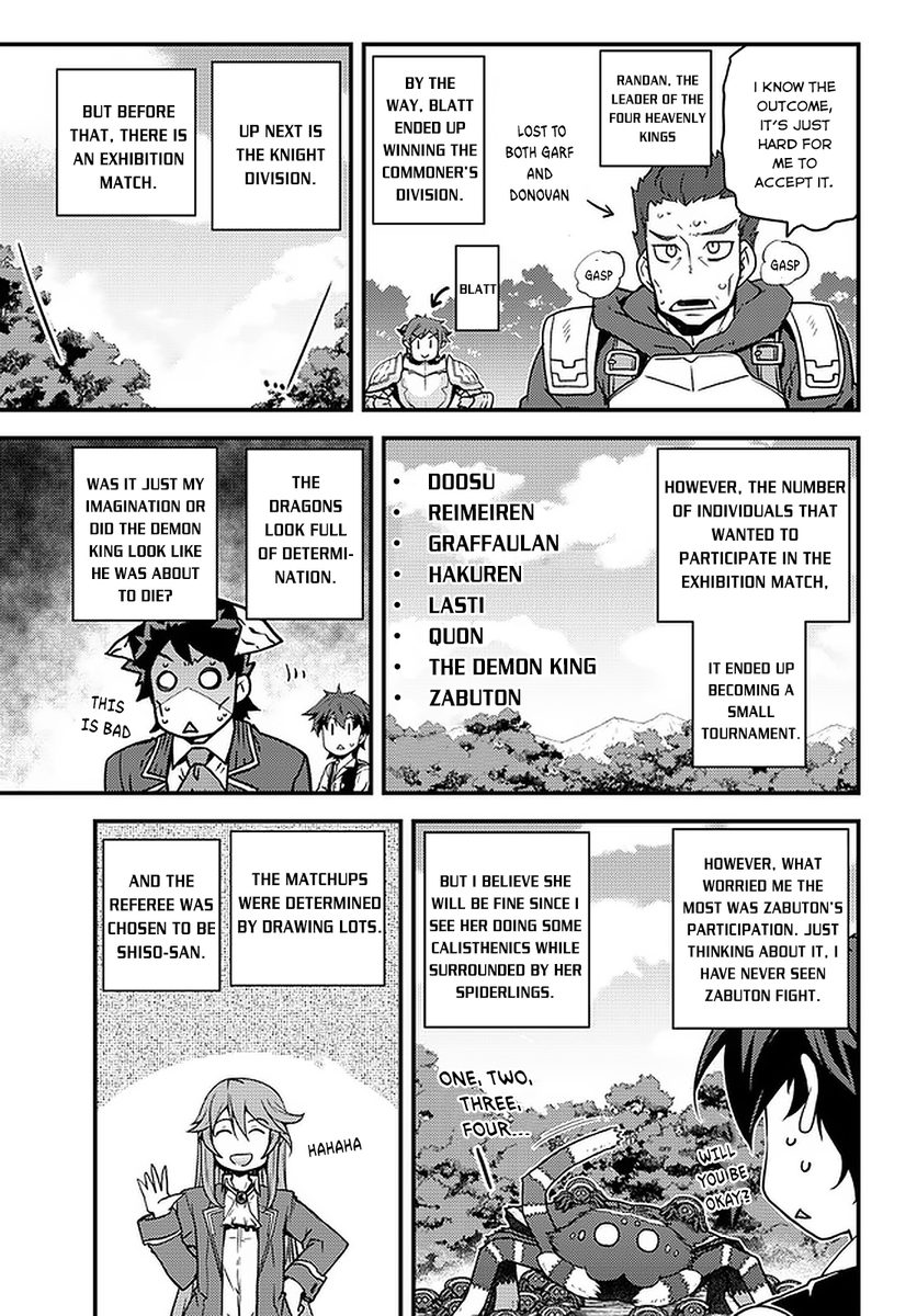 Isekai Nonbiri Nouka page 4
