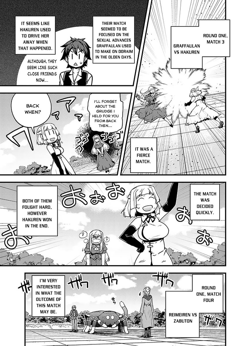 Isekai Nonbiri Nouka page 6