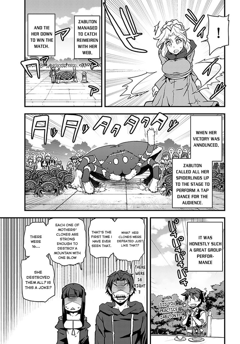 Isekai Nonbiri Nouka page 8
