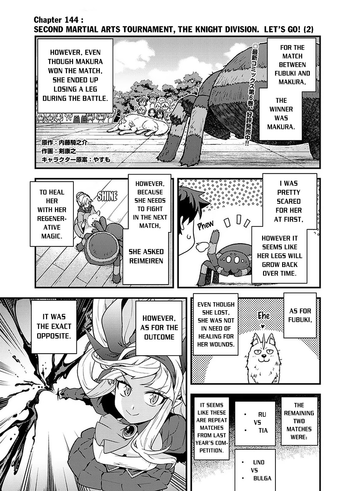 Isekai Nonbiri Nouka page 2