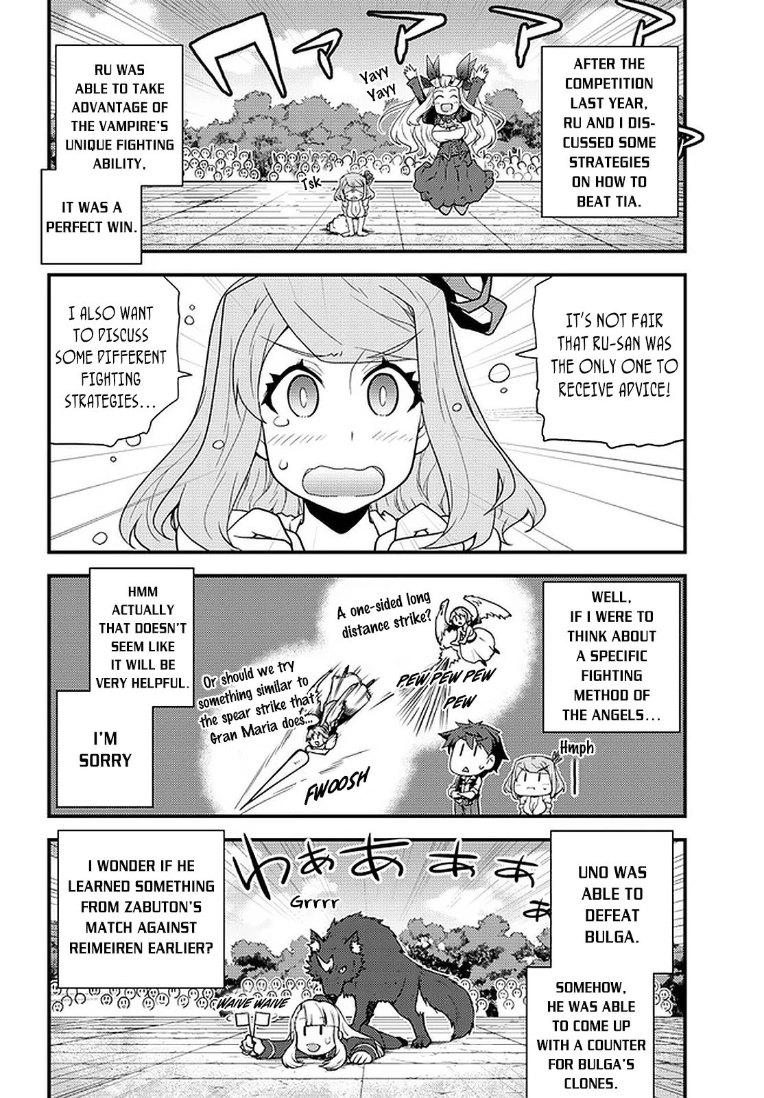 Isekai Nonbiri Nouka page 3