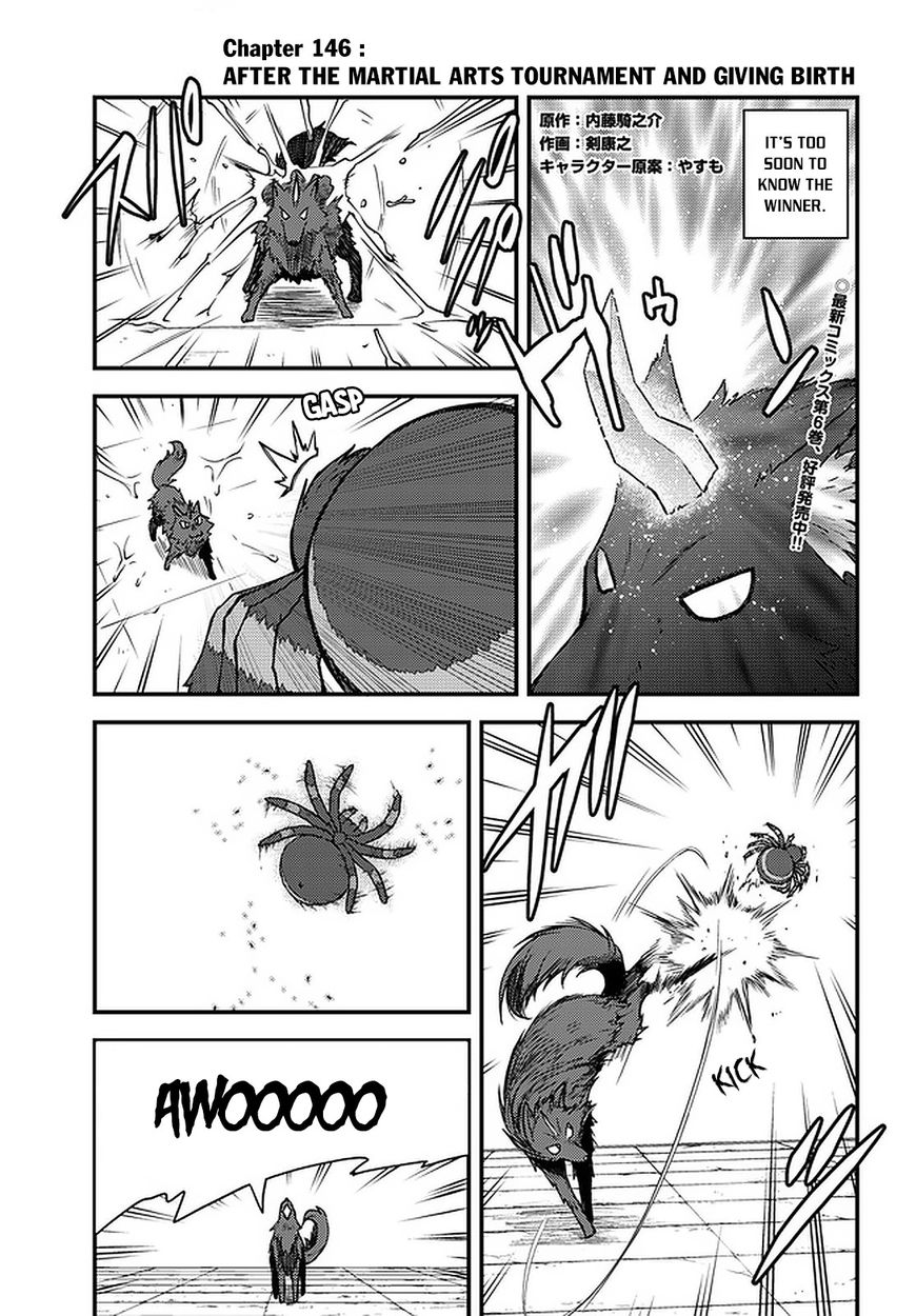 Isekai Nonbiri Nouka page 2