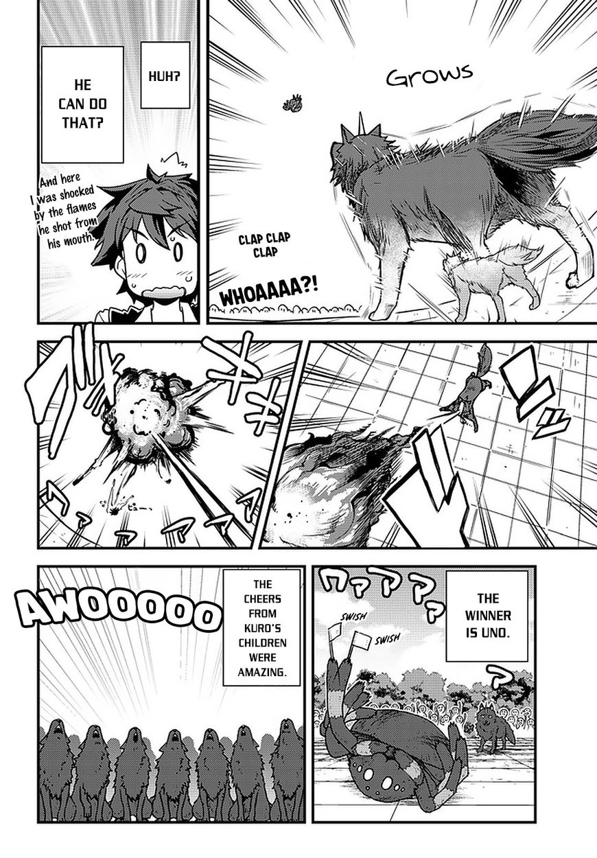Isekai Nonbiri Nouka page 3