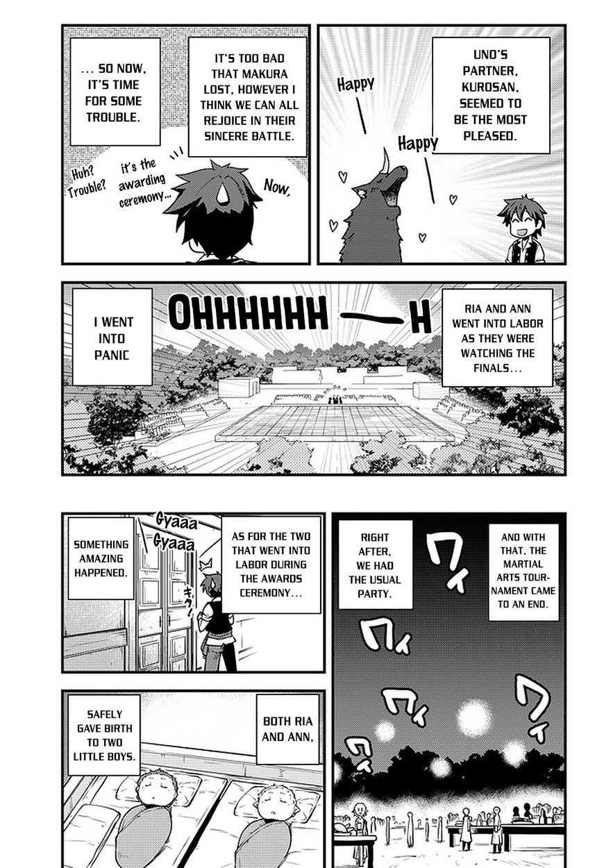 Isekai Nonbiri Nouka page 4