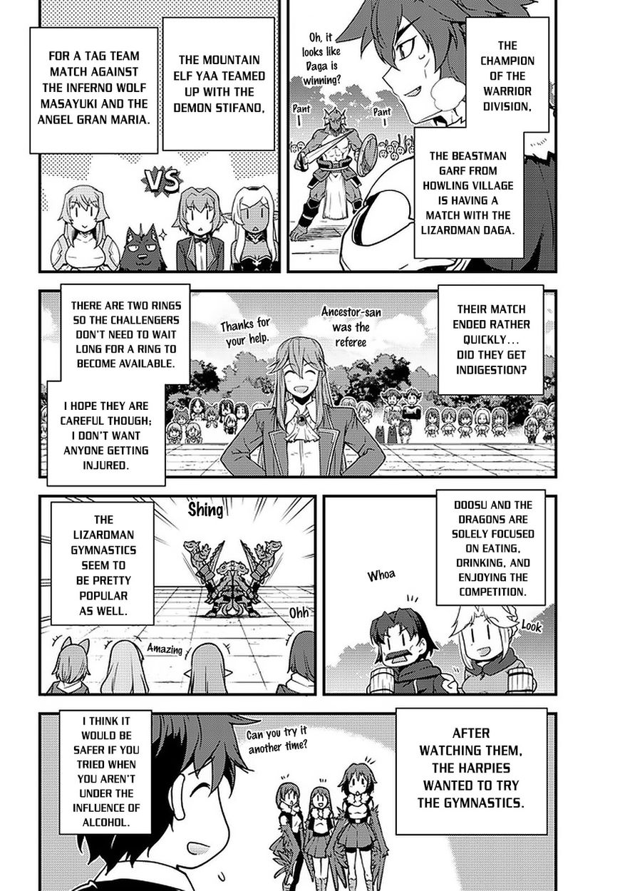 Isekai Nonbiri Nouka page 7