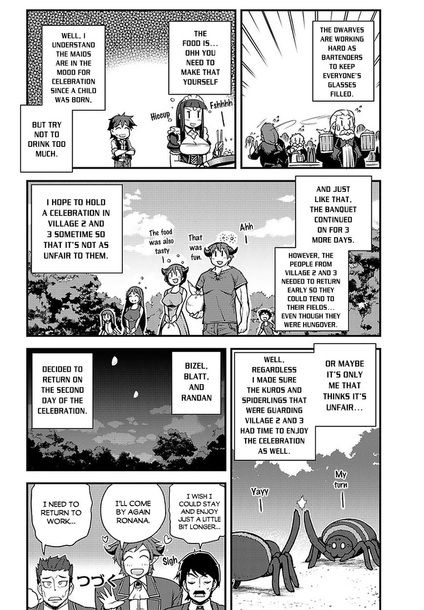 Isekai Nonbiri Nouka page 9