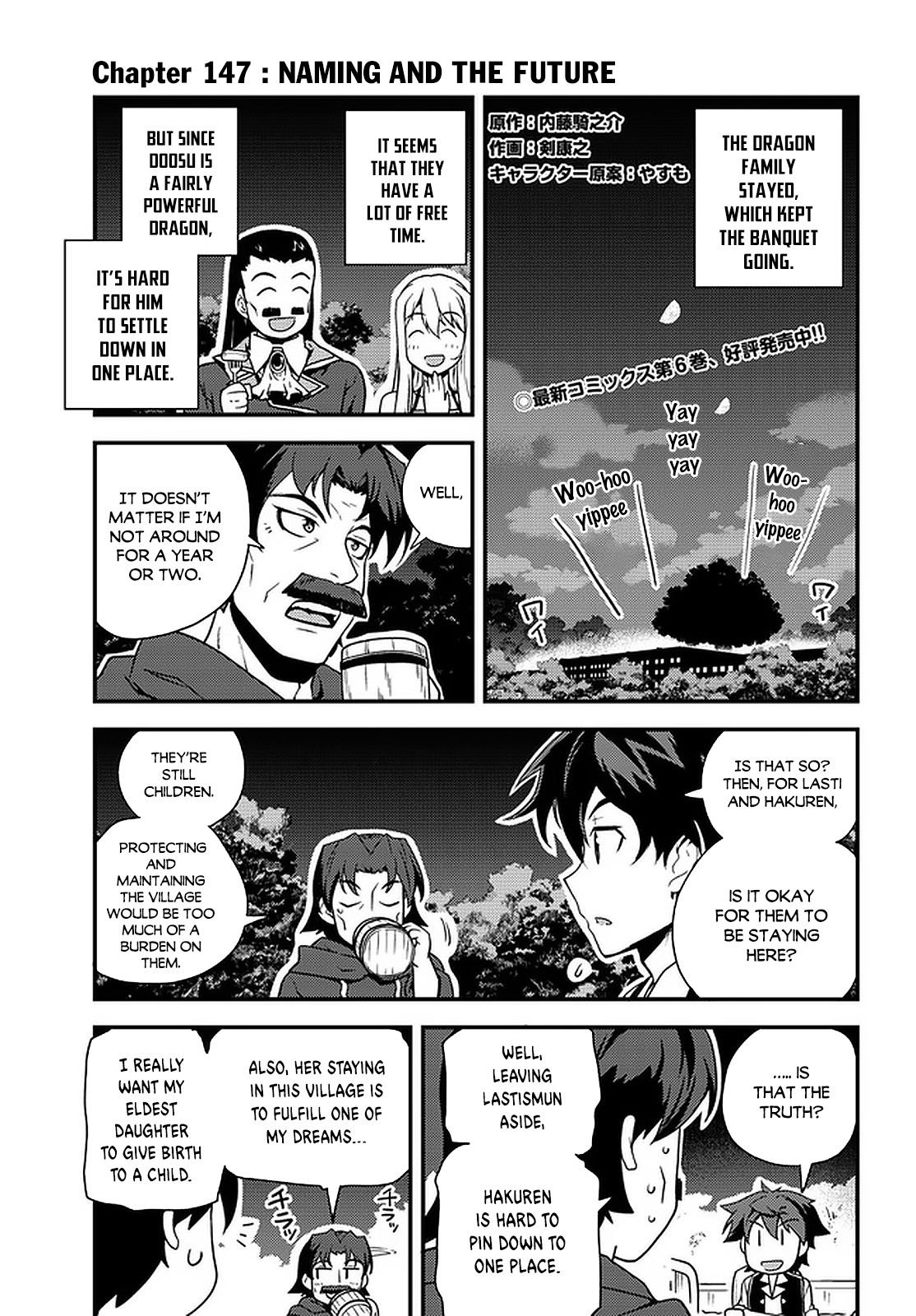 Isekai Nonbiri Nouka page 2