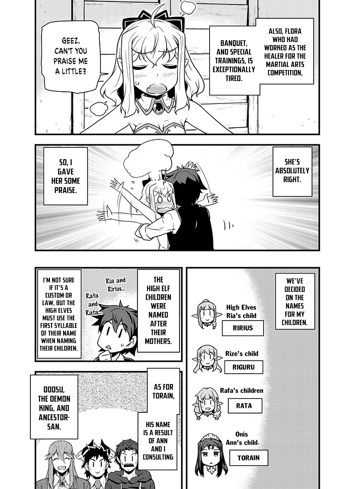 Isekai Nonbiri Nouka page 6