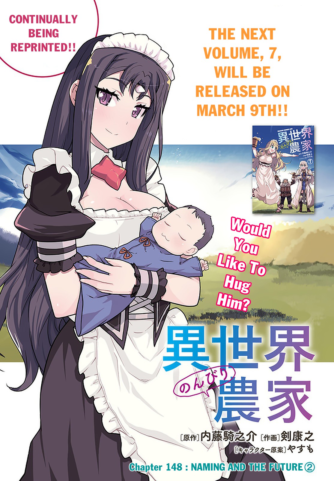 Isekai Nonbiri Nouka page 2