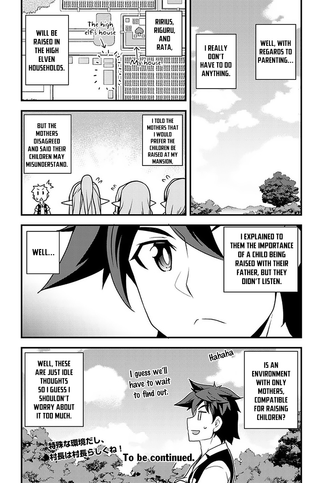 Isekai Nonbiri Nouka page 7