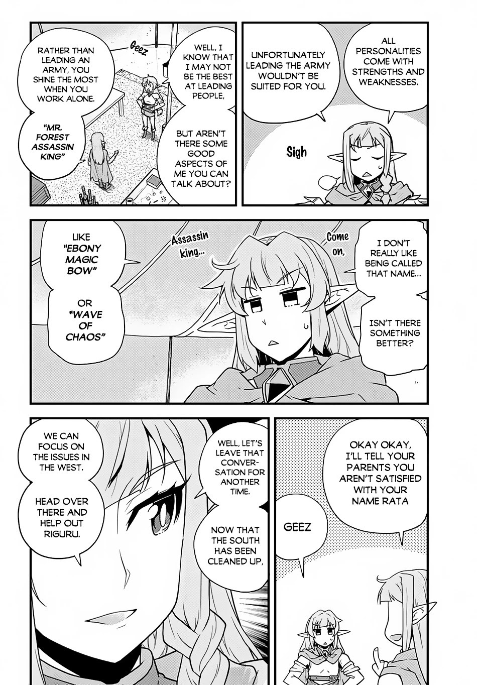 Isekai Nonbiri Nouka page 5