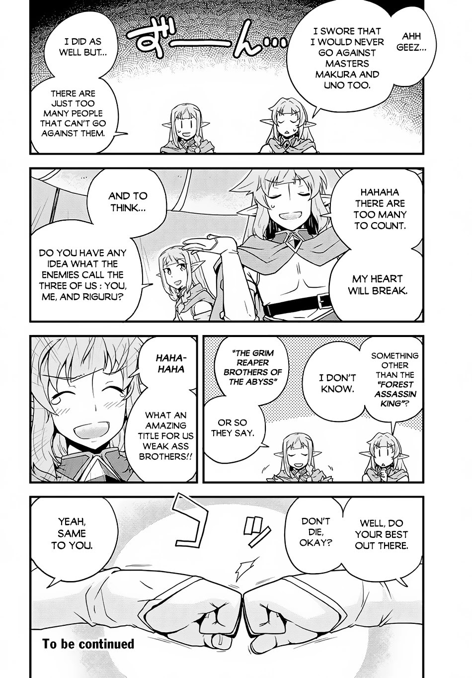Isekai Nonbiri Nouka page 7