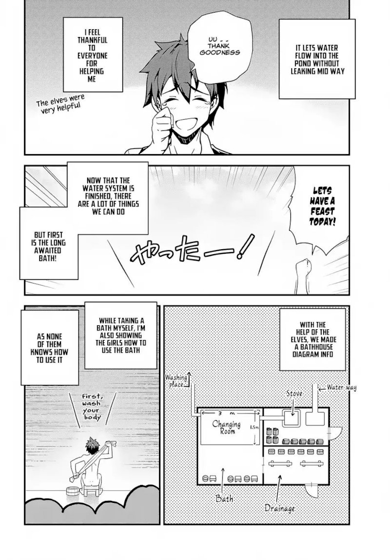 Isekai Nonbiri Nouka page 5