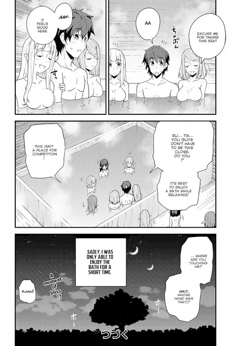 Isekai Nonbiri Nouka page 7
