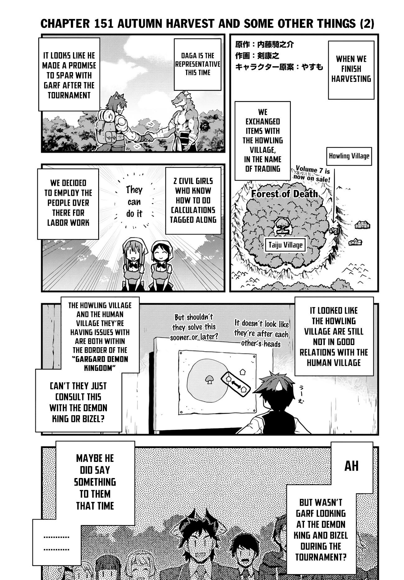 Isekai Nonbiri Nouka page 2