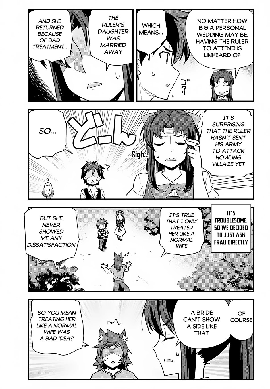 Isekai Nonbiri Nouka page 6