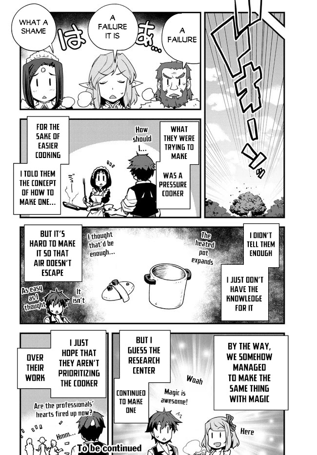 Isekai Nonbiri Nouka page 5