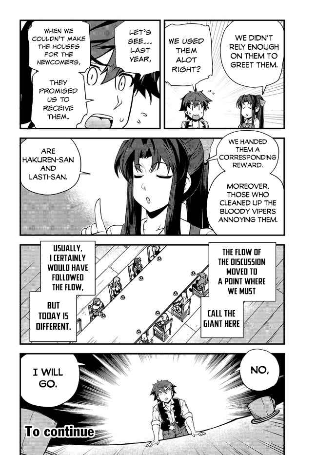 Isekai Nonbiri Nouka page 7
