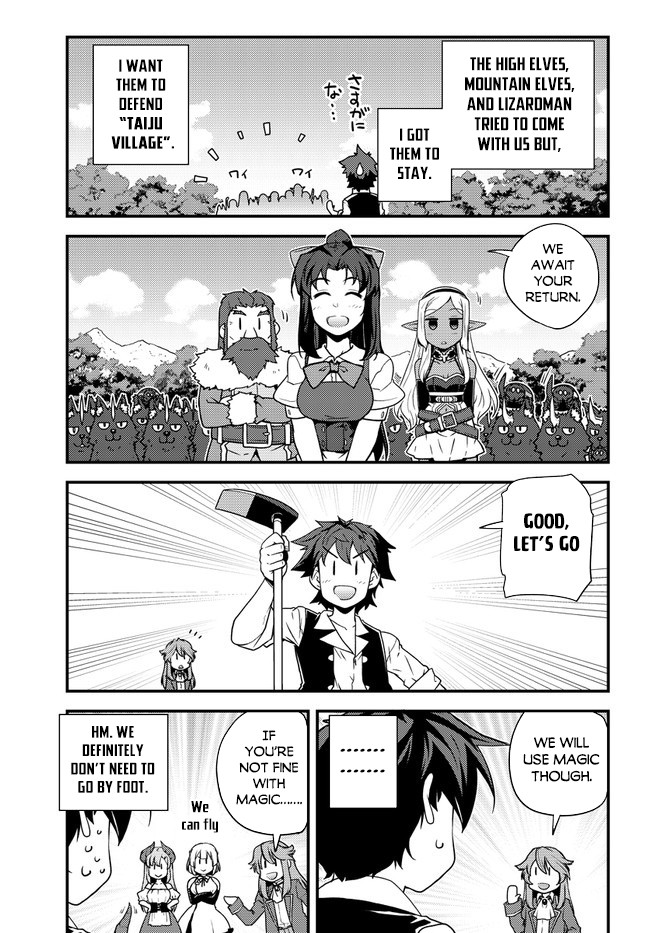Isekai Nonbiri Nouka page 4
