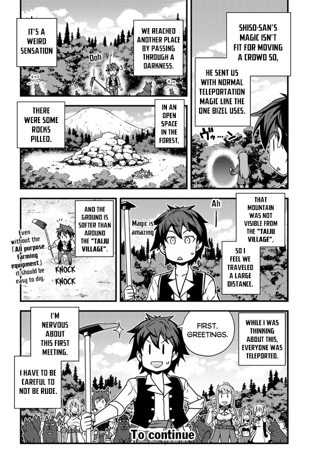 Isekai Nonbiri Nouka page 5