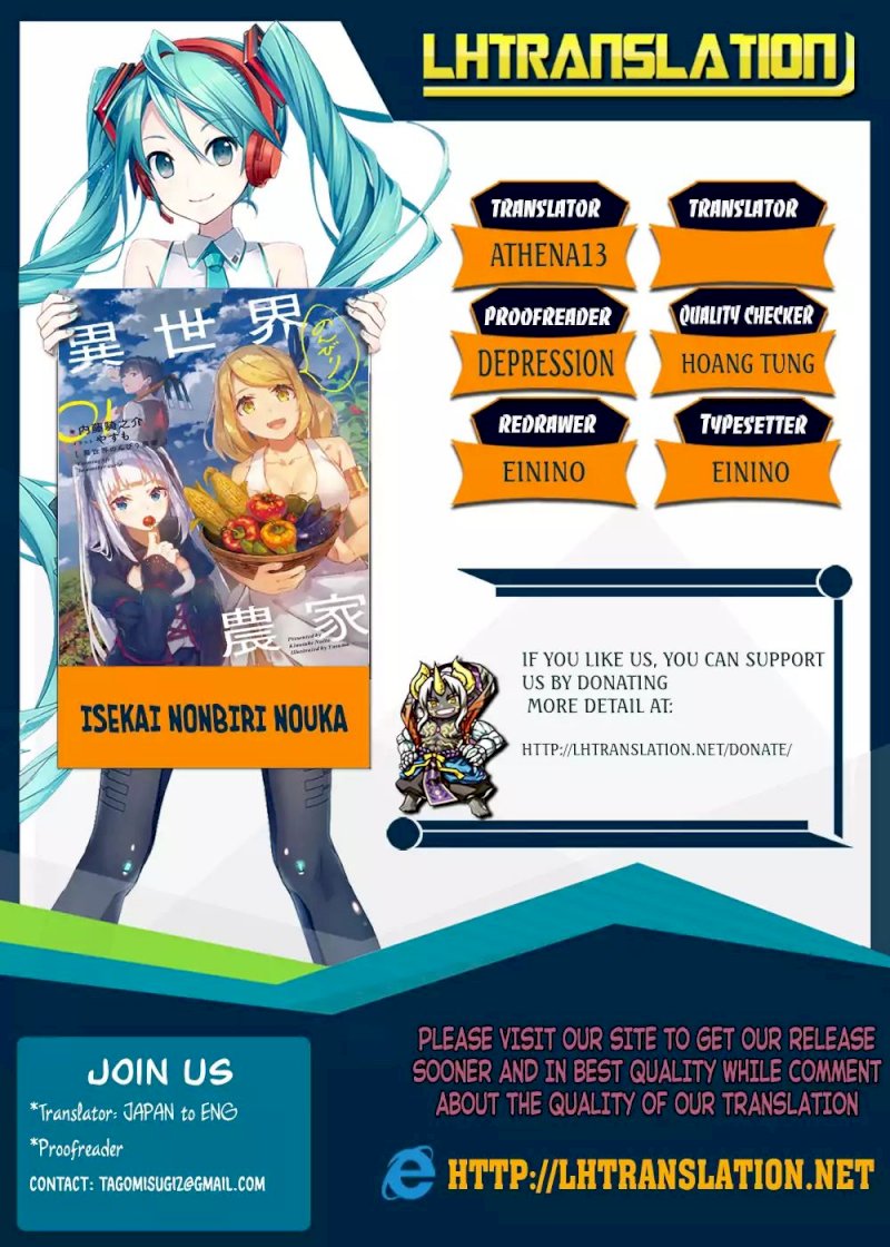 Isekai Nonbiri Nouka page 1