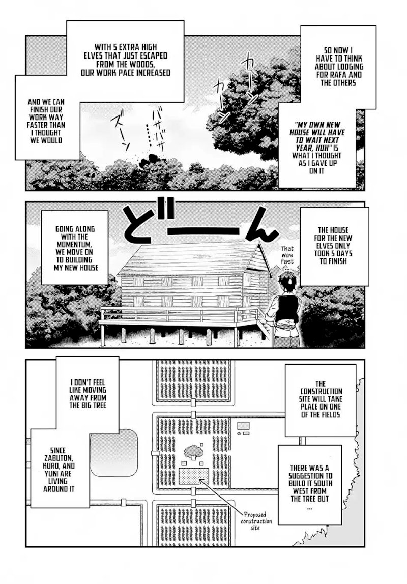 Isekai Nonbiri Nouka page 3