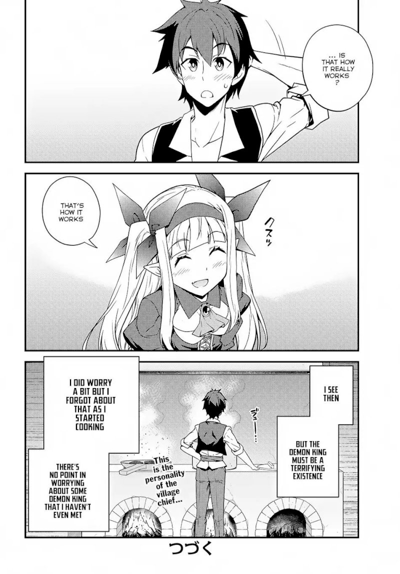 Isekai Nonbiri Nouka page 9