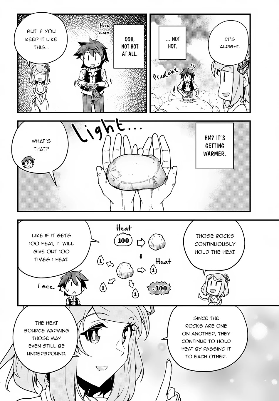 Isekai Nonbiri Nouka page 5