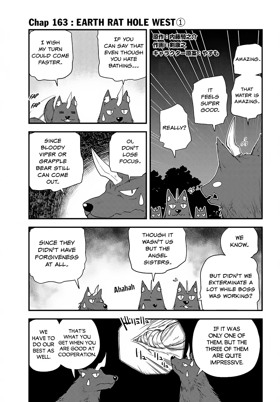 Isekai Nonbiri Nouka page 2