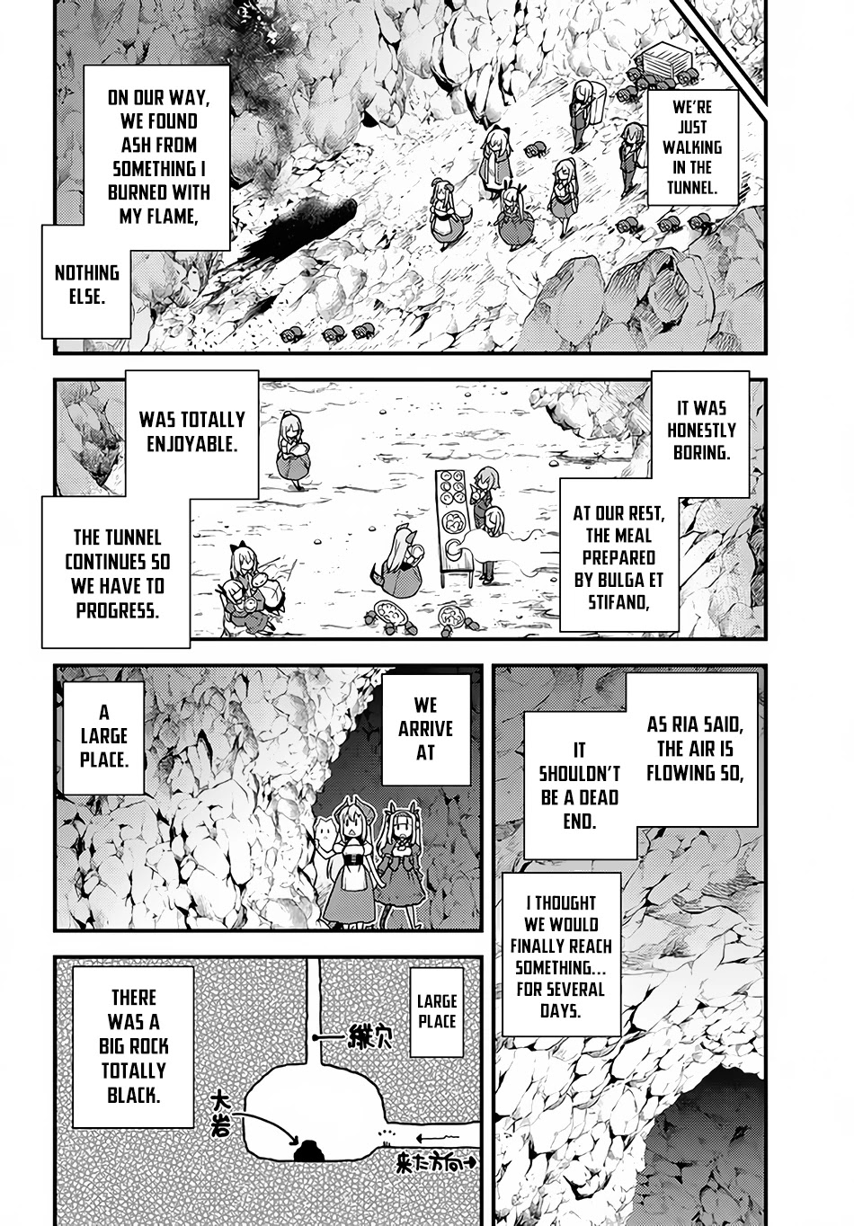 Isekai Nonbiri Nouka page 7