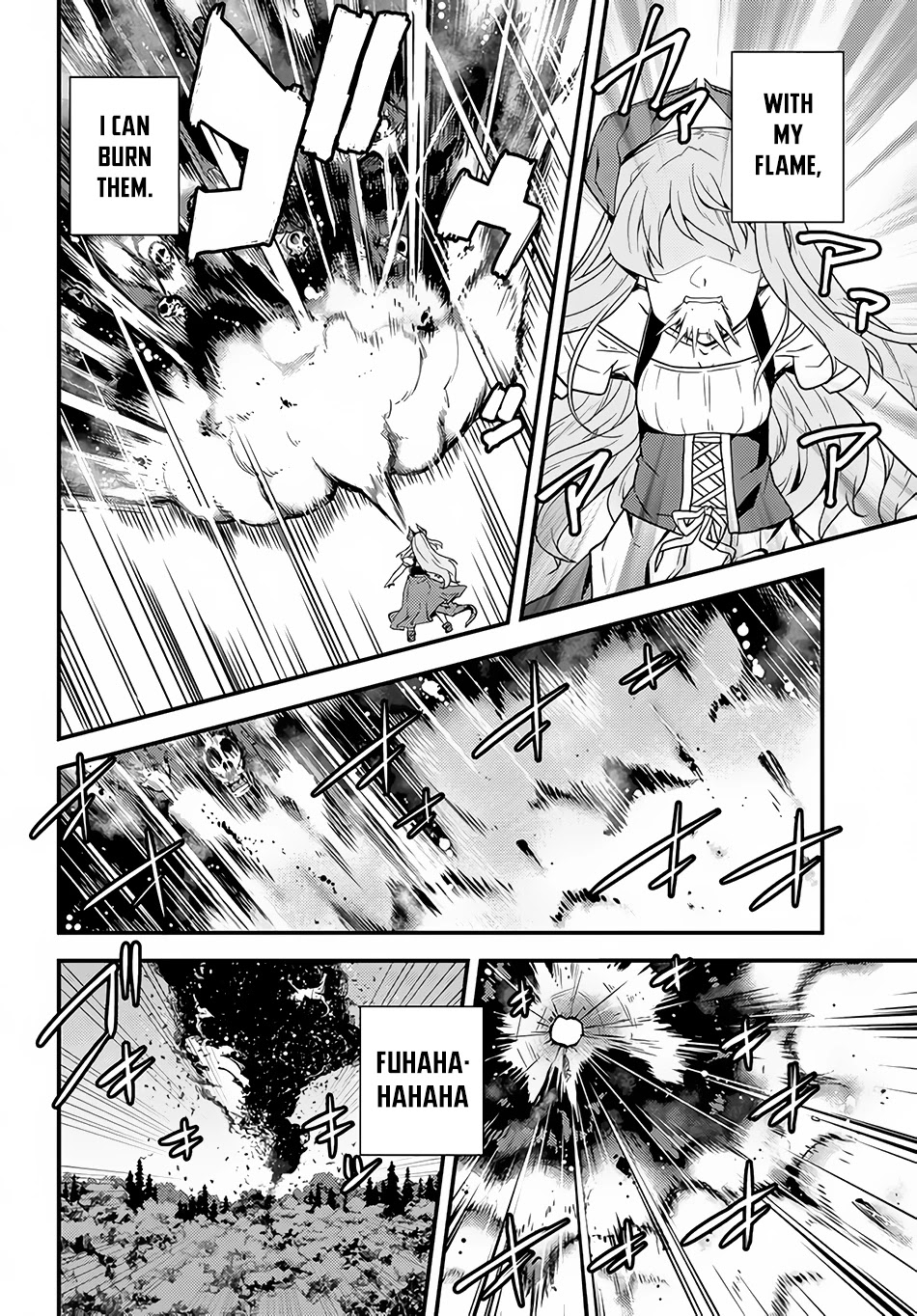 Isekai Nonbiri Nouka page 3