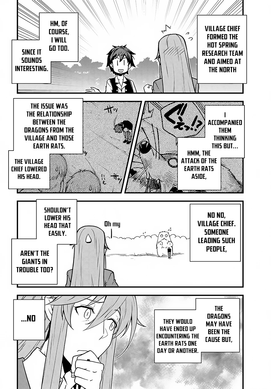 Isekai Nonbiri Nouka page 7