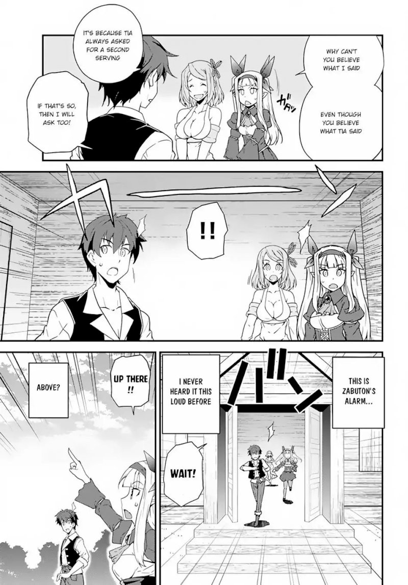 Isekai Nonbiri Nouka page 4