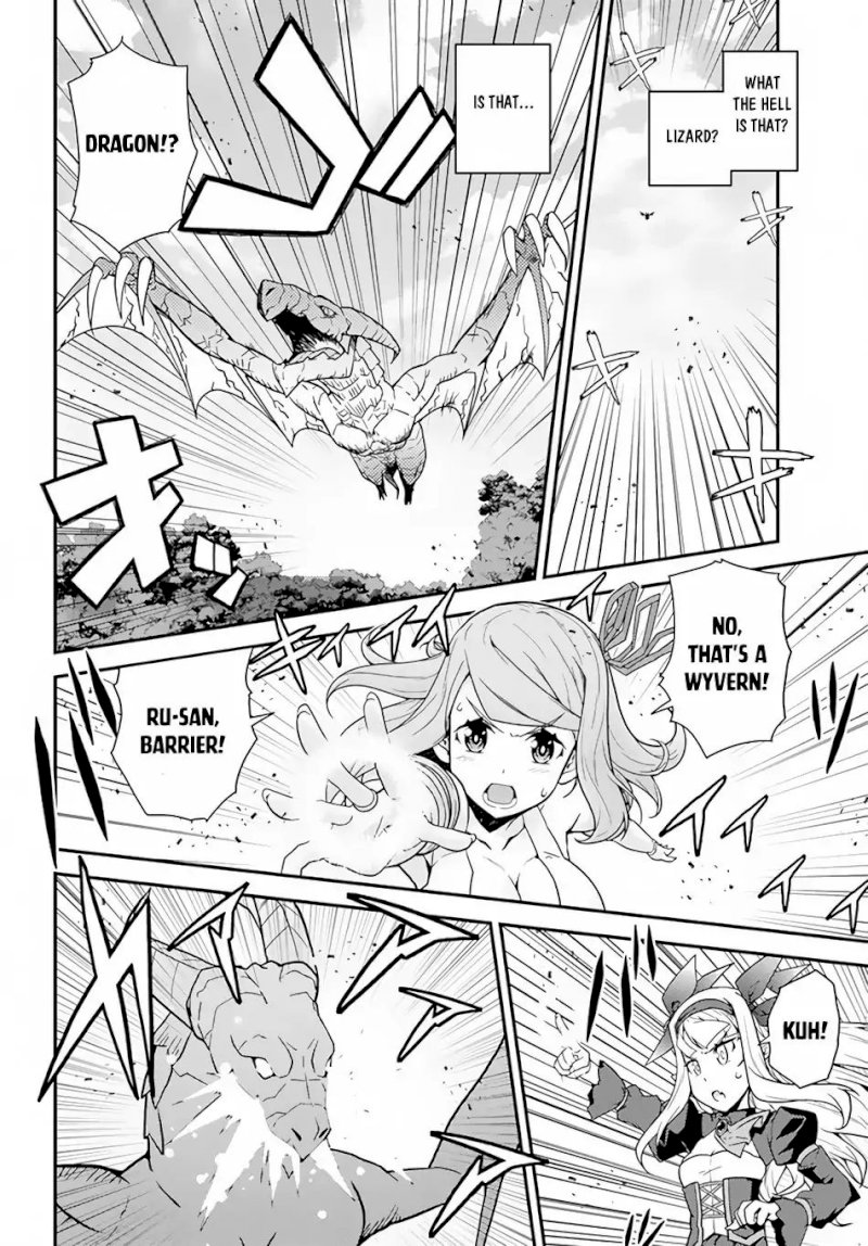 Isekai Nonbiri Nouka page 5
